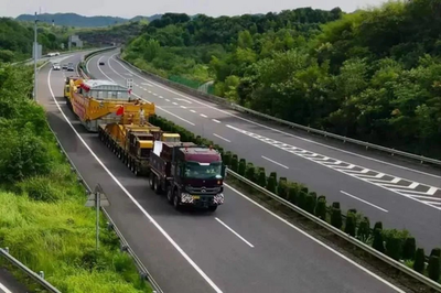 大件运输车辆统一标识新标准9月9日起实施，提升道路货物运输安全与效率