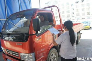 下月杭州全面实行货车“两检合一” 专业解读排放检测新规对道路运输行业影响