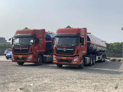 筑牢安全防线，规范运输流程——《危险货物道路运输安全管理办法》专题宣贯解读