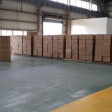 天津永和物流公司 道路货物运输的卓越服务与行业典范