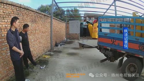 宝应县道路货物运输中4人因危害社会安全被判刑，警示行业规范迫在眉睫